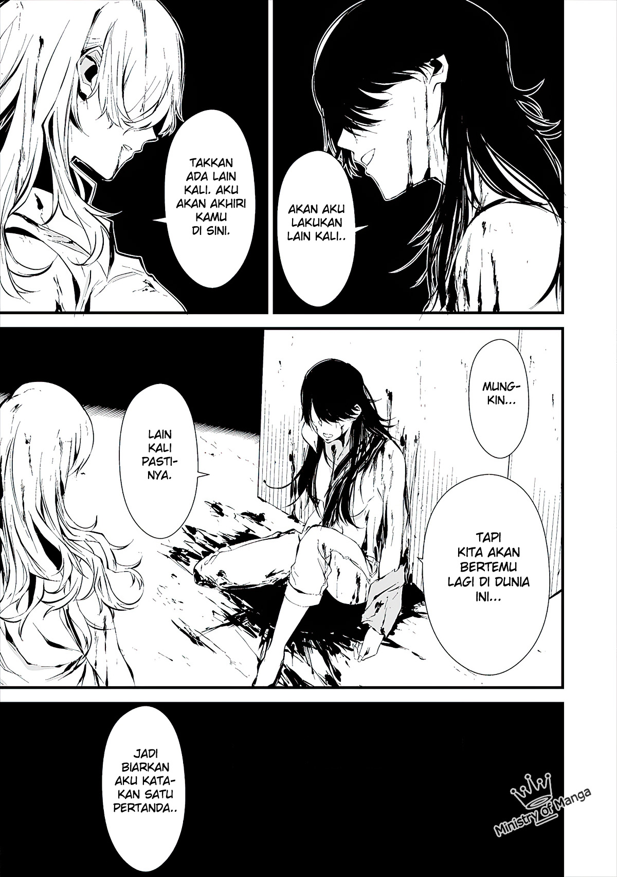 Hachigatsu Kokonoka Boku wa Kimi ni Kuwareru. Chapter 5 - halaman 22