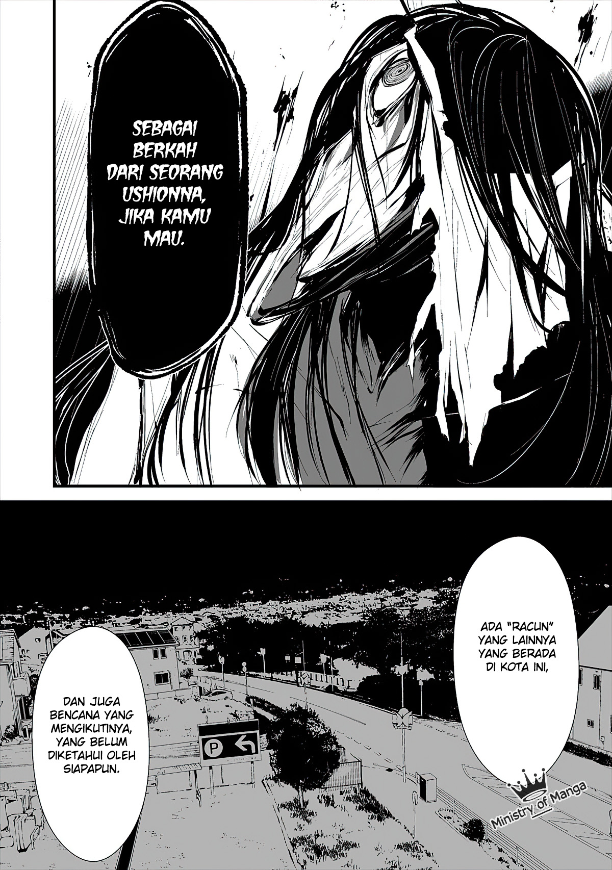Hachigatsu Kokonoka Boku wa Kimi ni Kuwareru. Chapter 5 - halaman 23