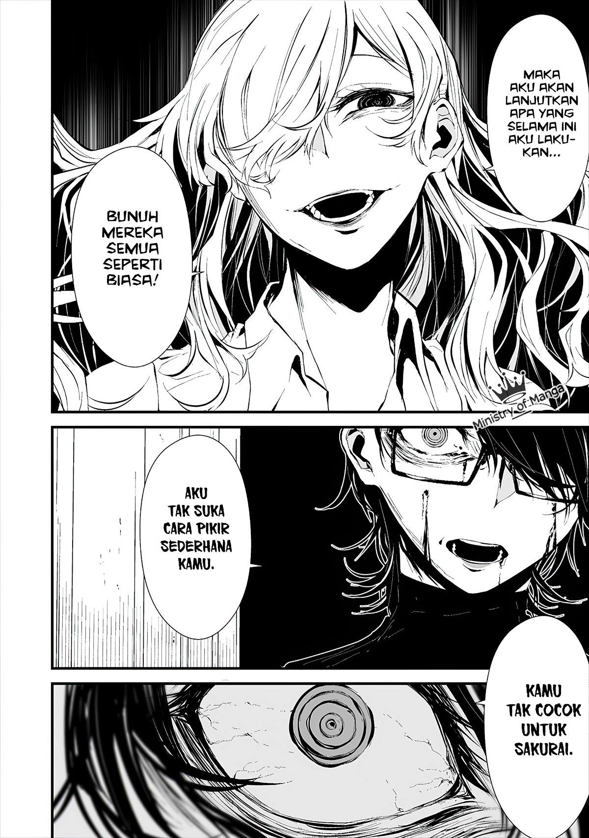 Hachigatsu Kokonoka Boku wa Kimi ni Kuwareru. Chapter 5 - halaman 5