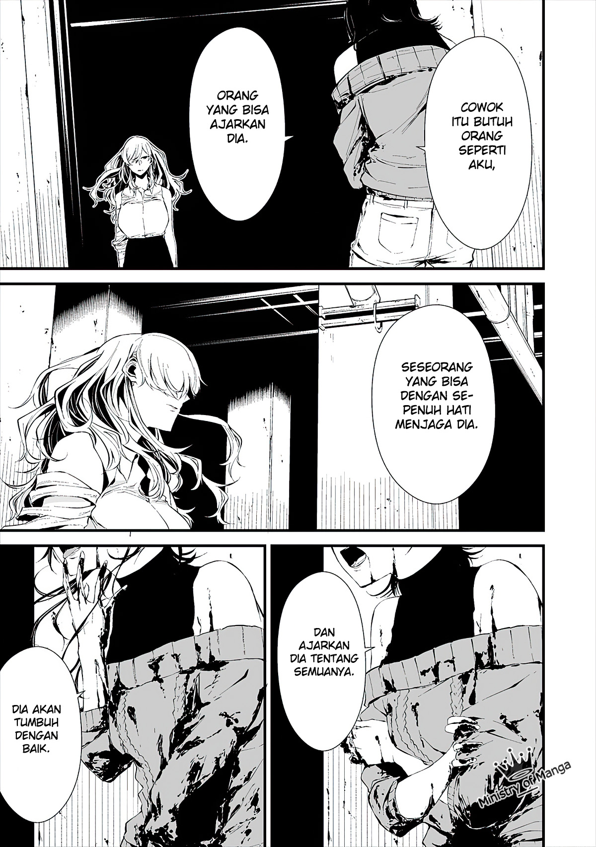 Hachigatsu Kokonoka Boku wa Kimi ni Kuwareru. Chapter 5 - halaman 6