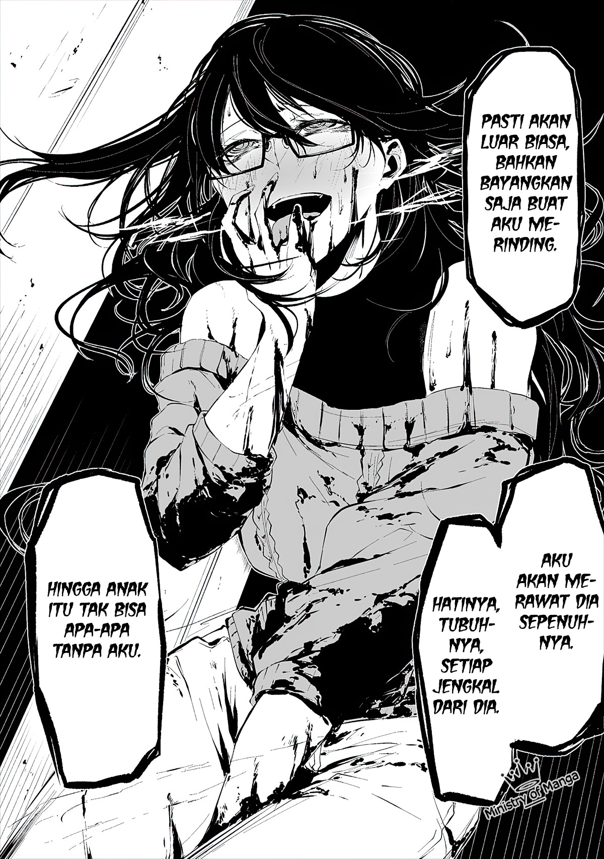 Hachigatsu Kokonoka Boku wa Kimi ni Kuwareru. Chapter 5 - halaman 7