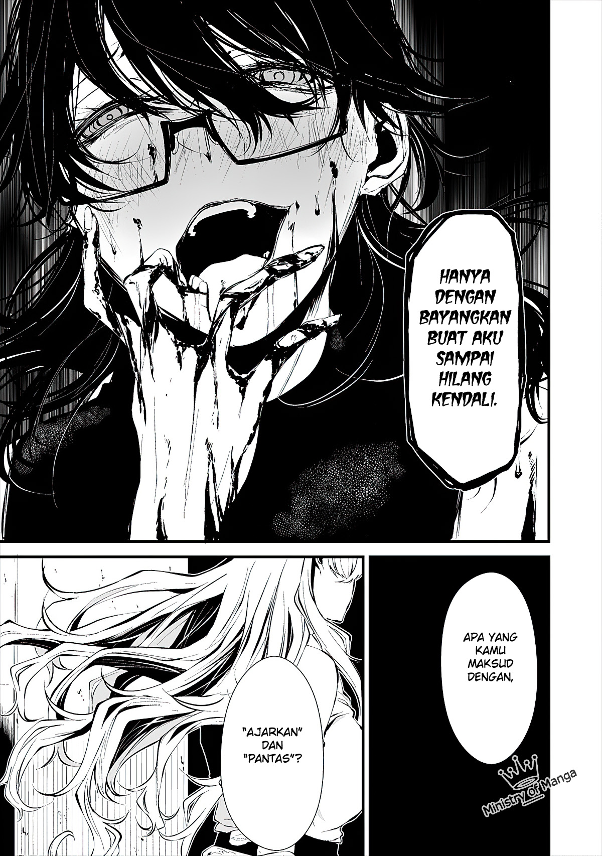 Hachigatsu Kokonoka Boku wa Kimi ni Kuwareru. Chapter 5 - halaman 8