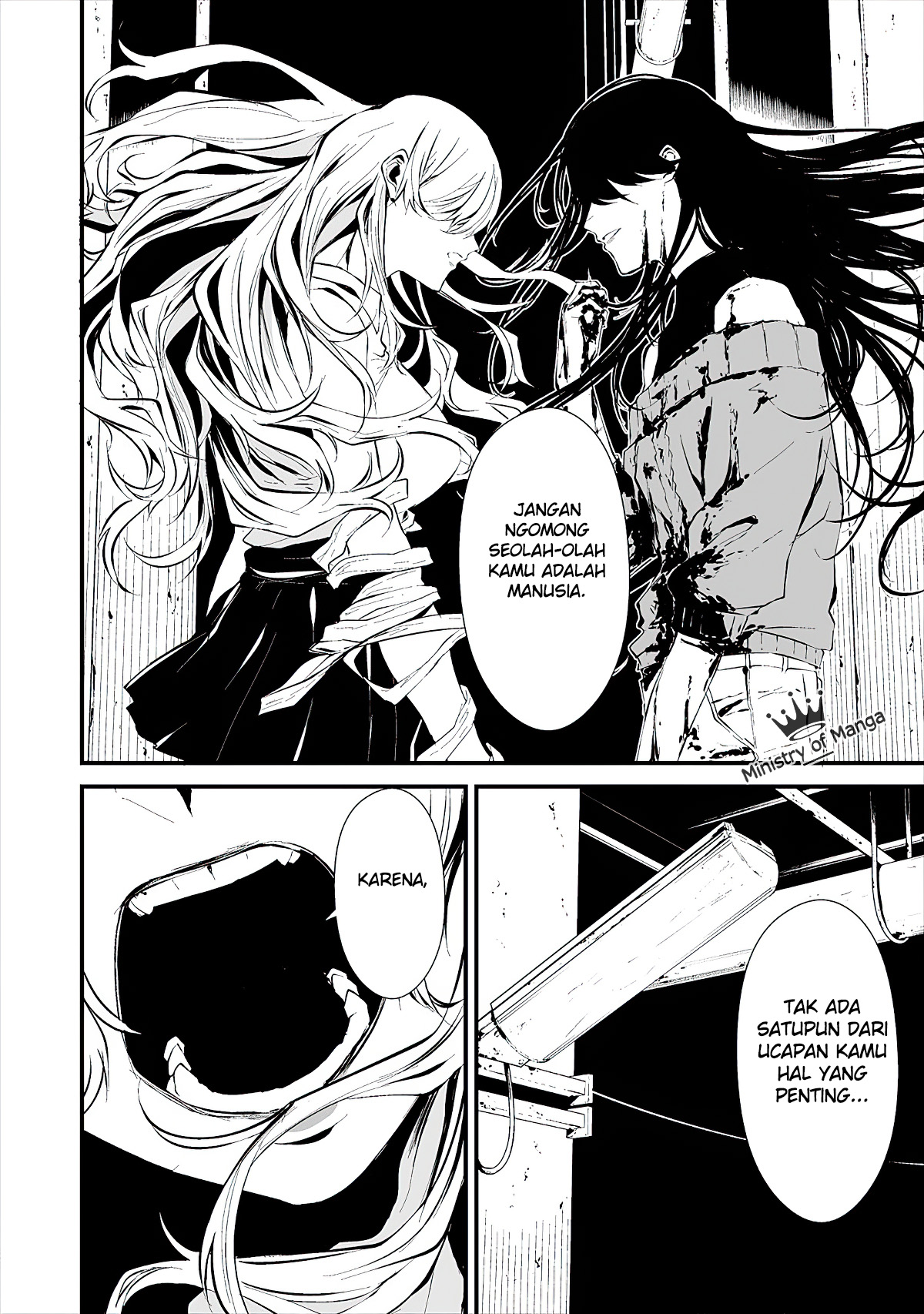 Hachigatsu Kokonoka Boku wa Kimi ni Kuwareru. Chapter 5 - halaman 9