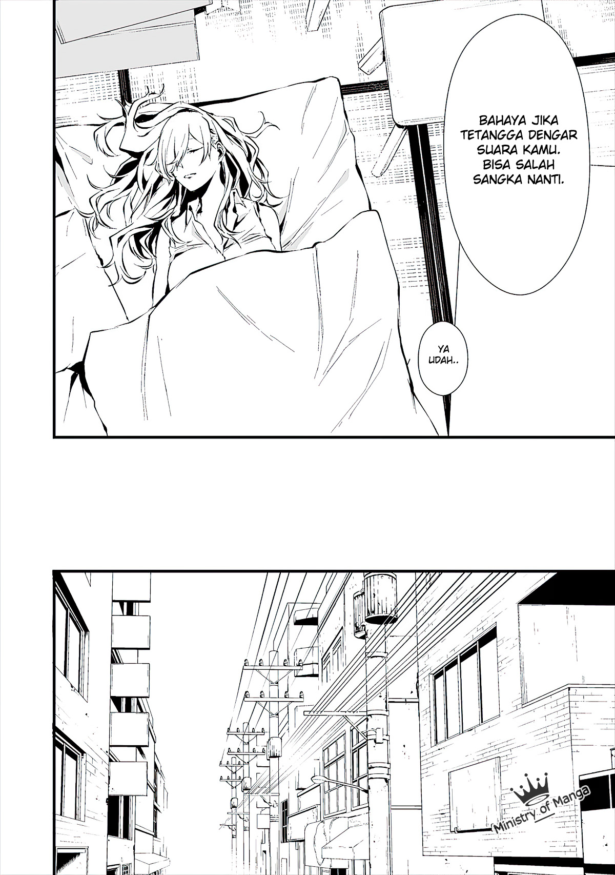 Hachigatsu Kokonoka Boku wa Kimi ni Kuwareru. Chapter 6 - halaman 10