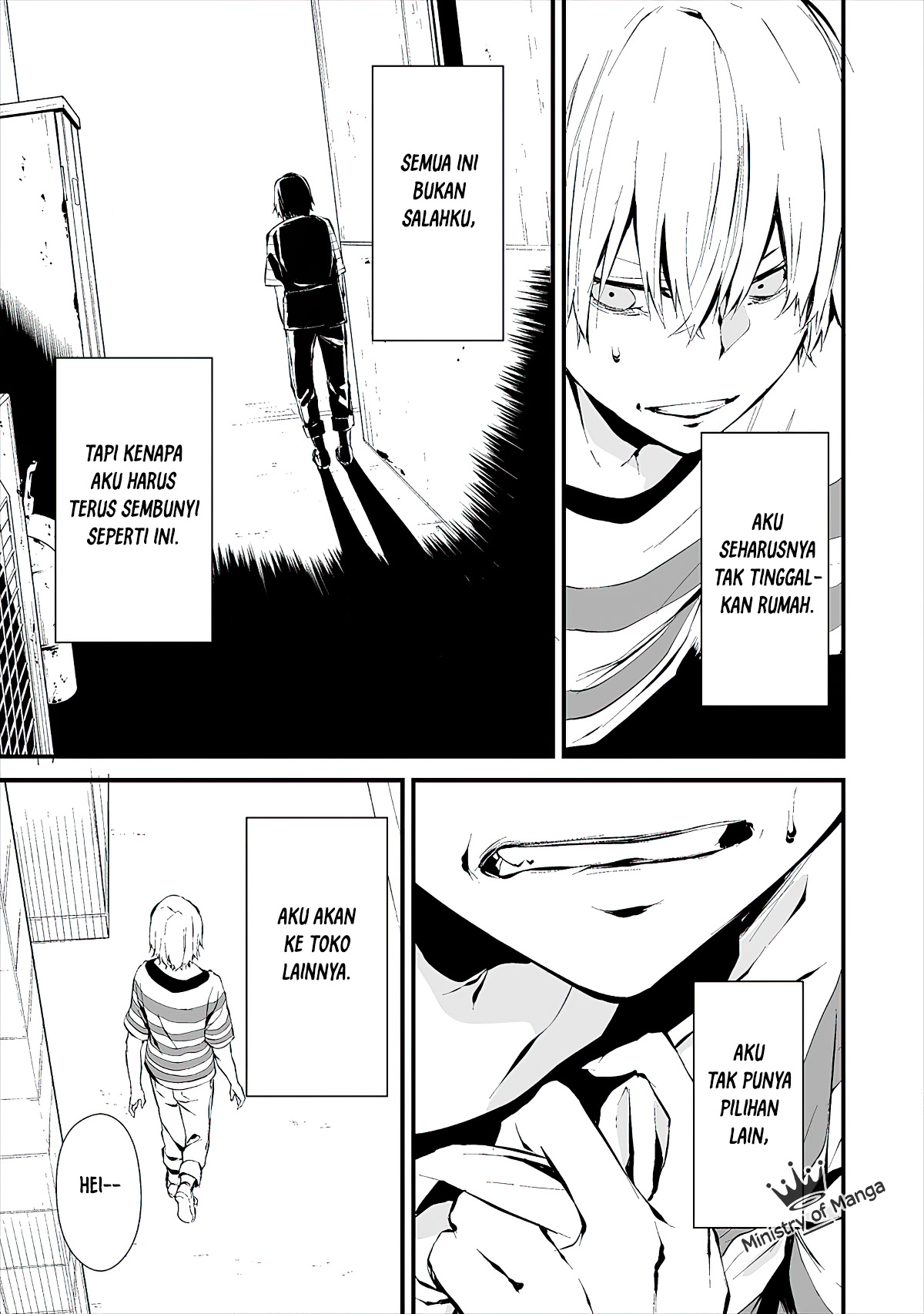 Hachigatsu Kokonoka Boku wa Kimi ni Kuwareru. Chapter 6 - halaman 13