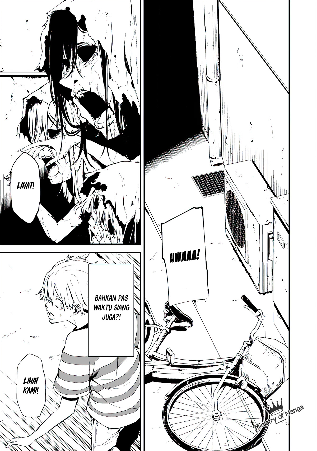 Hachigatsu Kokonoka Boku wa Kimi ni Kuwareru. Chapter 6 - halaman 15
