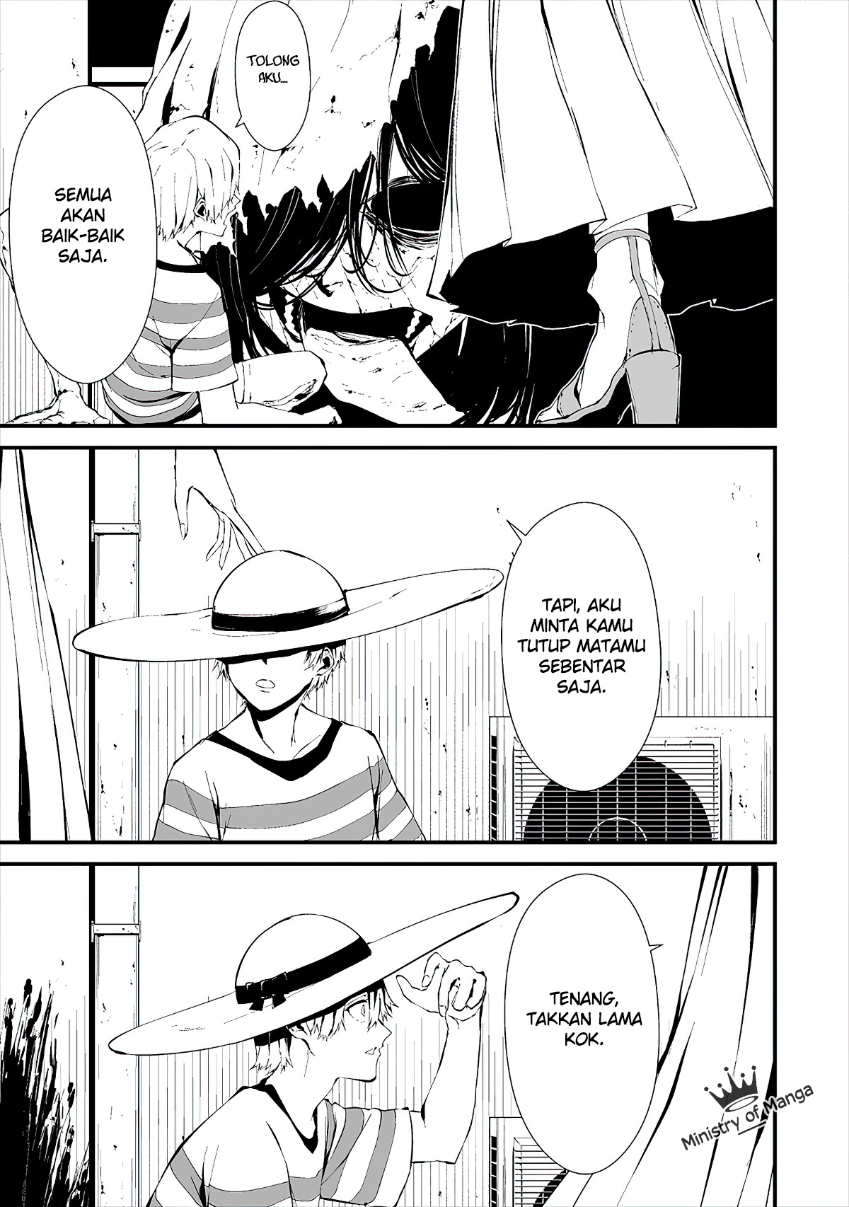 Hachigatsu Kokonoka Boku wa Kimi ni Kuwareru. Chapter 6 - halaman 17