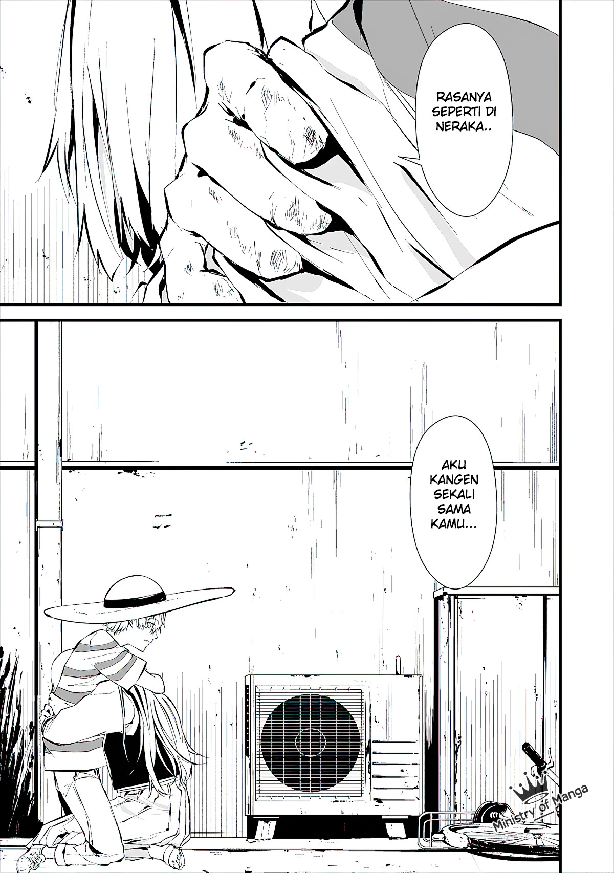 Hachigatsu Kokonoka Boku wa Kimi ni Kuwareru. Chapter 6 - halaman 24