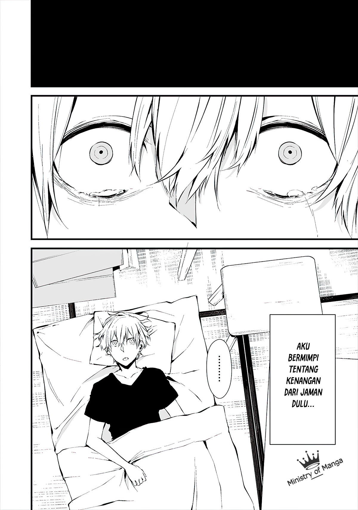 Hachigatsu Kokonoka Boku wa Kimi ni Kuwareru. Chapter 6 - halaman 4