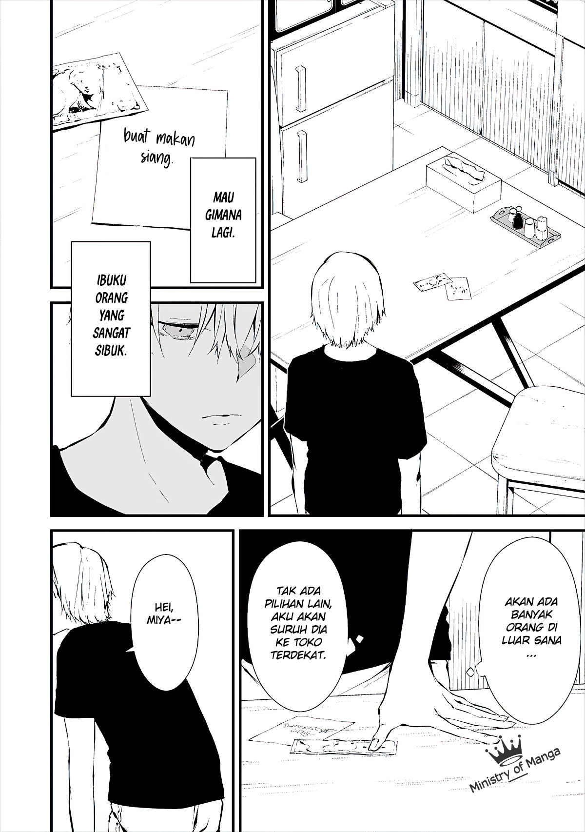 Hachigatsu Kokonoka Boku wa Kimi ni Kuwareru. Chapter 6 - halaman 8