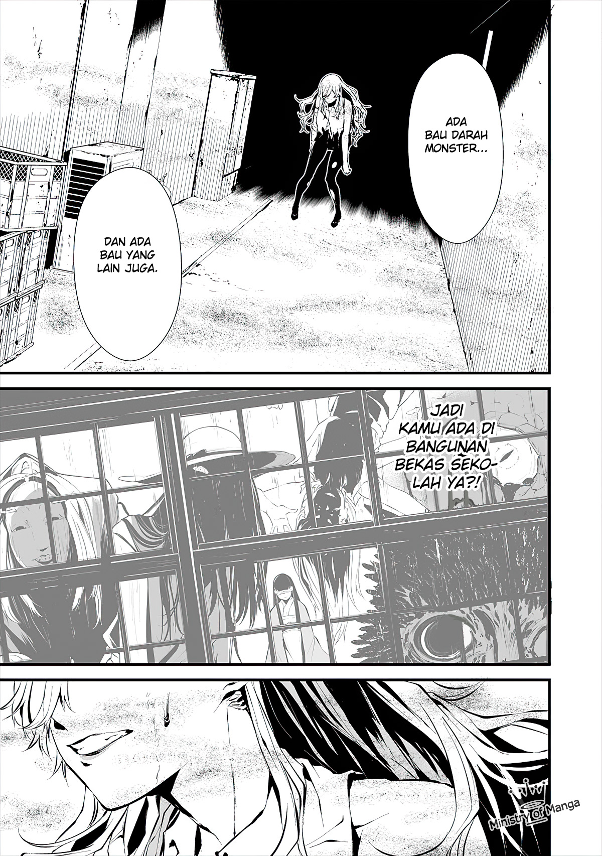 Hachigatsu Kokonoka Boku wa Kimi ni Kuwareru. Chapter 7 - halaman 11