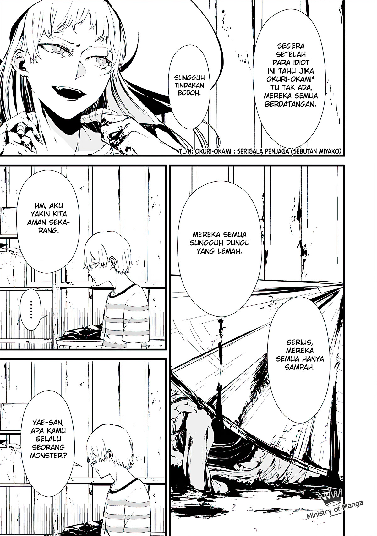 Hachigatsu Kokonoka Boku wa Kimi ni Kuwareru. Chapter 7 - halaman 15