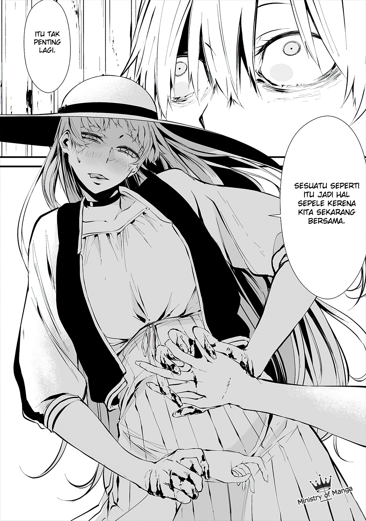 Hachigatsu Kokonoka Boku wa Kimi ni Kuwareru. Chapter 7 - halaman 18
