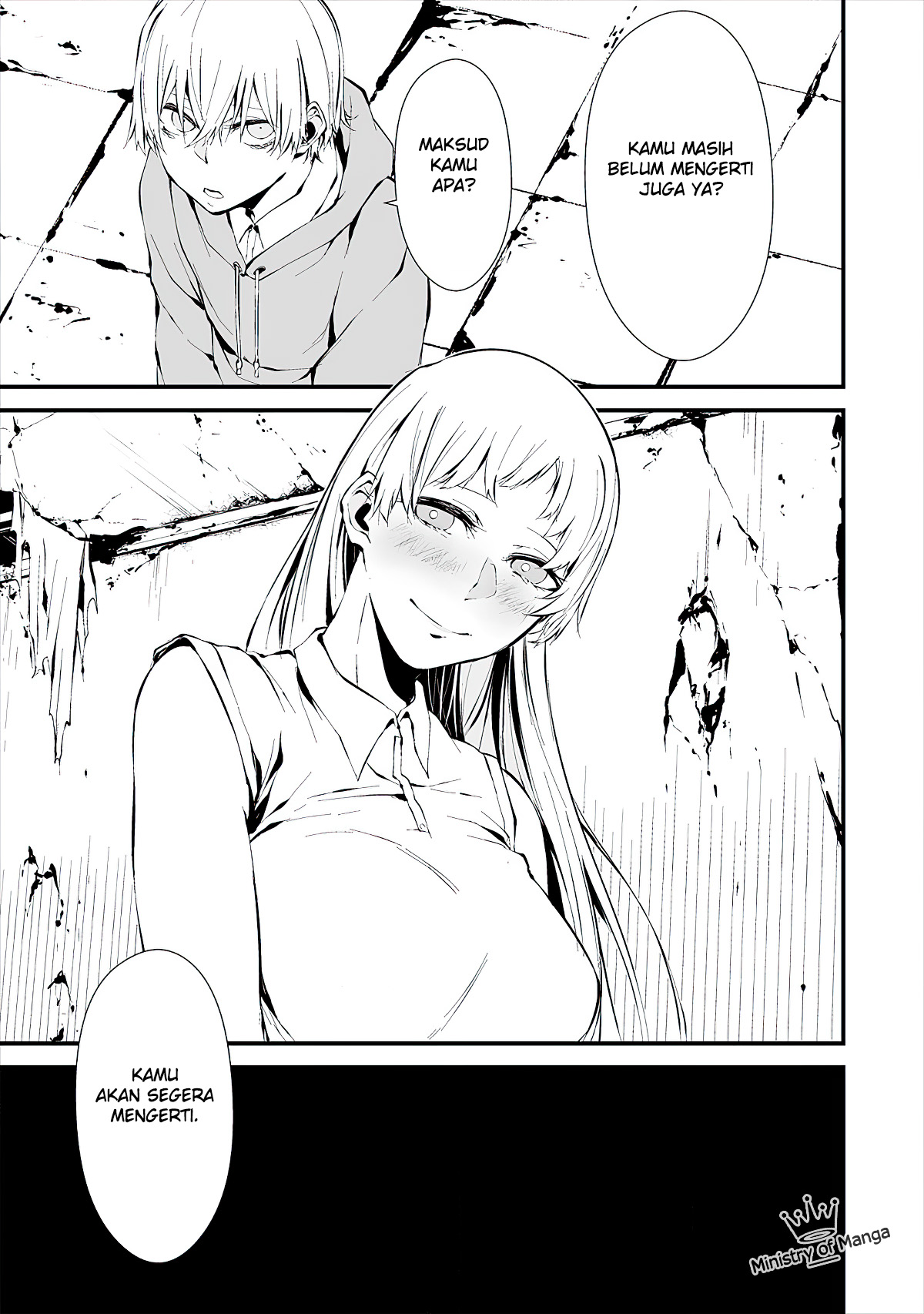 Hachigatsu Kokonoka Boku wa Kimi ni Kuwareru. Chapter 7 - halaman 4