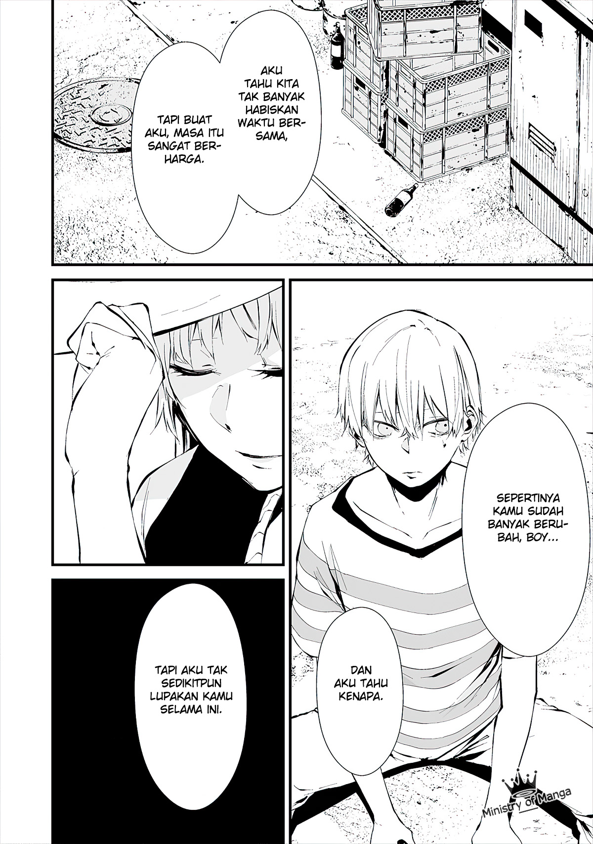 Hachigatsu Kokonoka Boku wa Kimi ni Kuwareru. Chapter 7 - halaman 6
