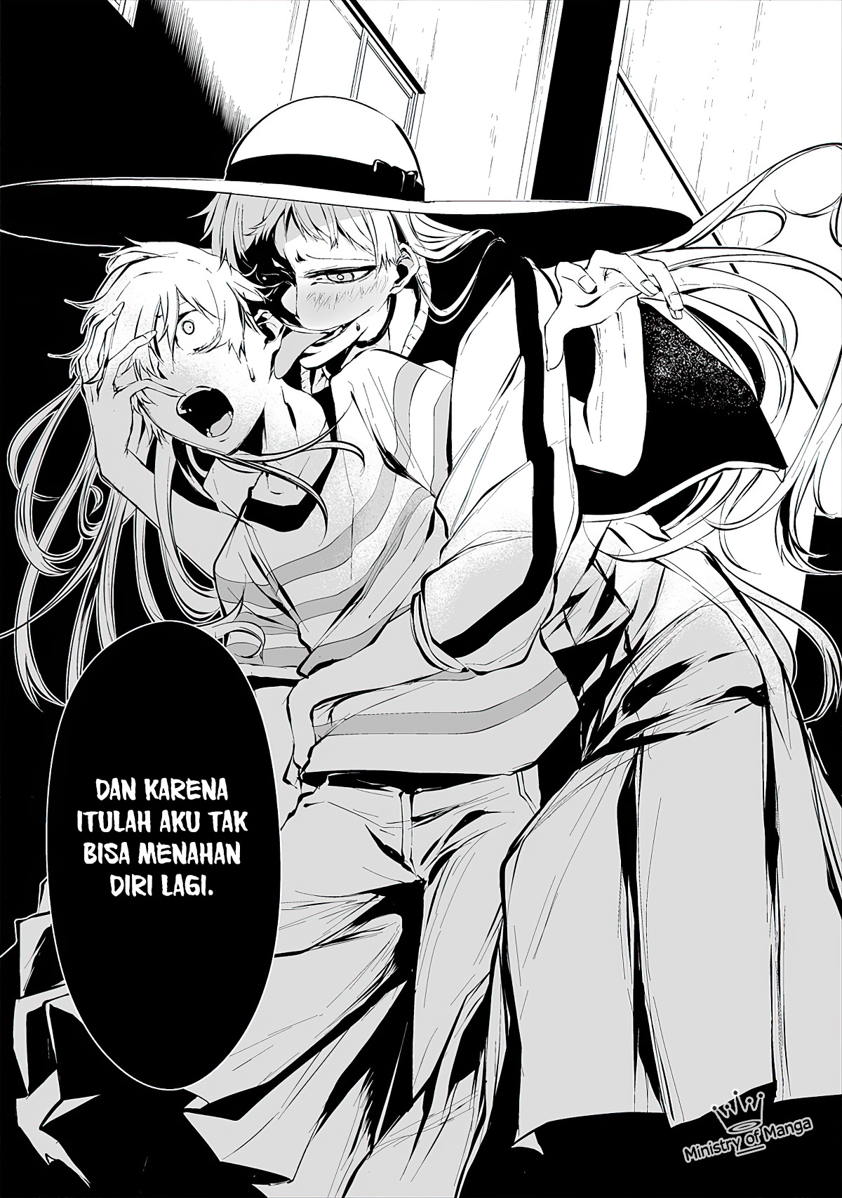 Hachigatsu Kokonoka Boku wa Kimi ni Kuwareru. Chapter 7 - halaman 8