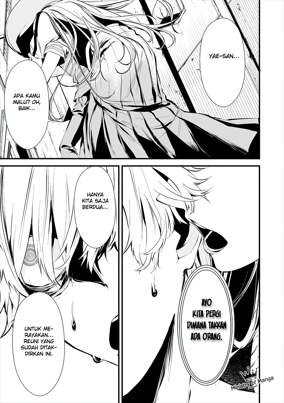 Hachigatsu Kokonoka Boku wa Kimi ni Kuwareru. Chapter 7 - halaman 9