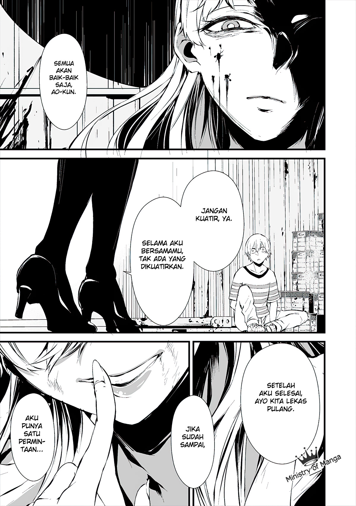 Hachigatsu Kokonoka Boku wa Kimi ni Kuwareru. Chapter 8 - halaman 11