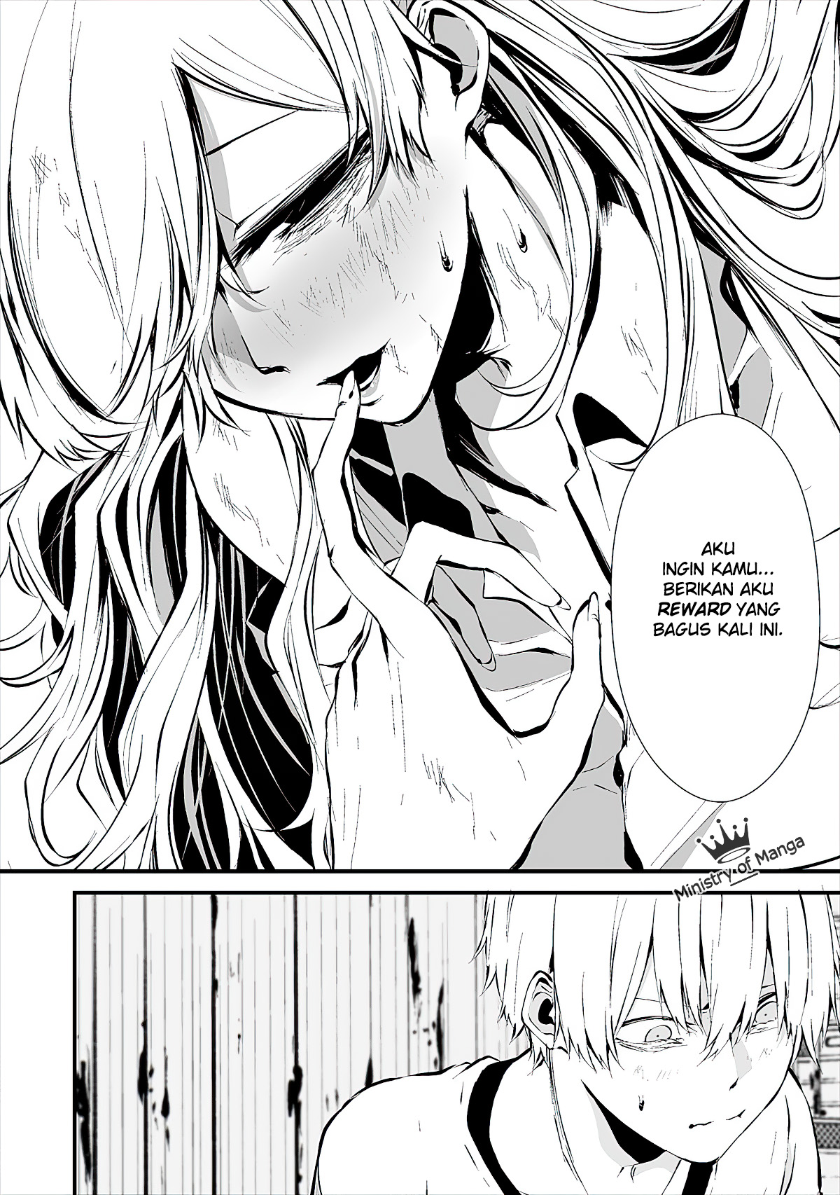 Hachigatsu Kokonoka Boku wa Kimi ni Kuwareru. Chapter 8 - halaman 12