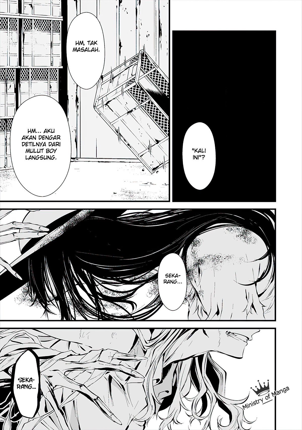Hachigatsu Kokonoka Boku wa Kimi ni Kuwareru. Chapter 8 - halaman 13