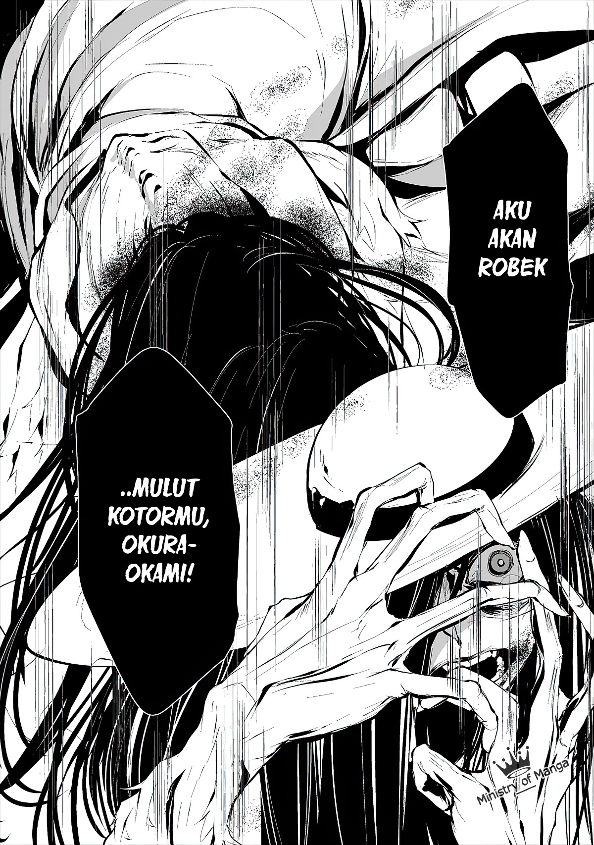Hachigatsu Kokonoka Boku wa Kimi ni Kuwareru. Chapter 8 - halaman 14