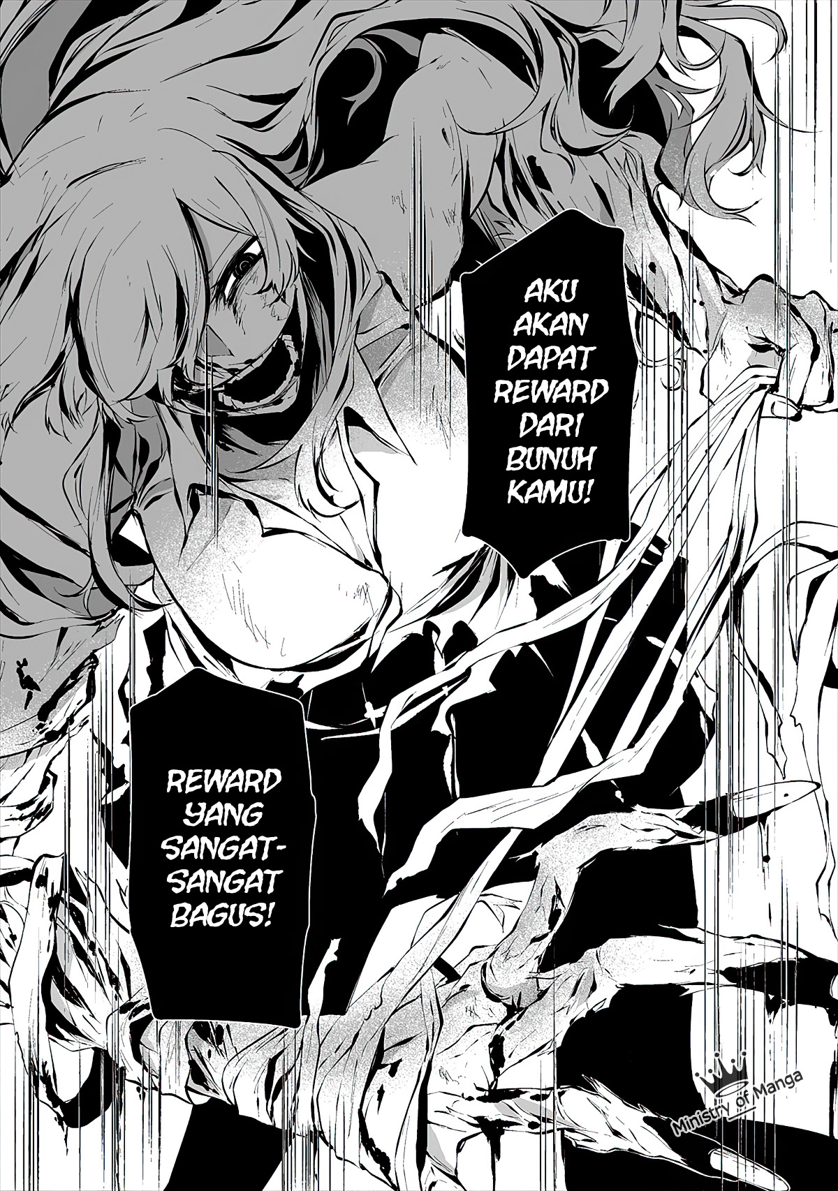 Hachigatsu Kokonoka Boku wa Kimi ni Kuwareru. Chapter 8 - halaman 15