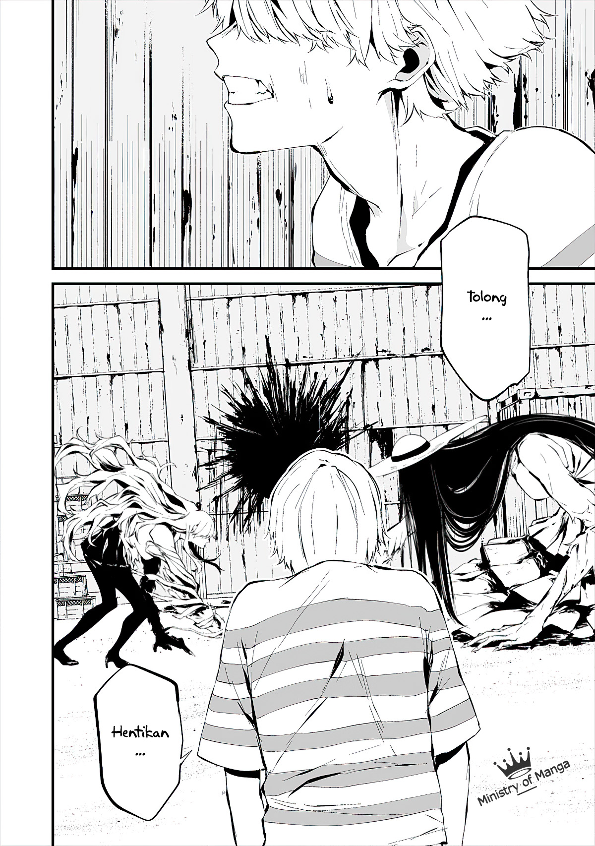Hachigatsu Kokonoka Boku wa Kimi ni Kuwareru. Chapter 8 - halaman 16