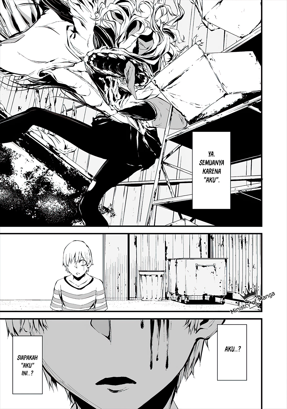 Hachigatsu Kokonoka Boku wa Kimi ni Kuwareru. Chapter 8 - halaman 22
