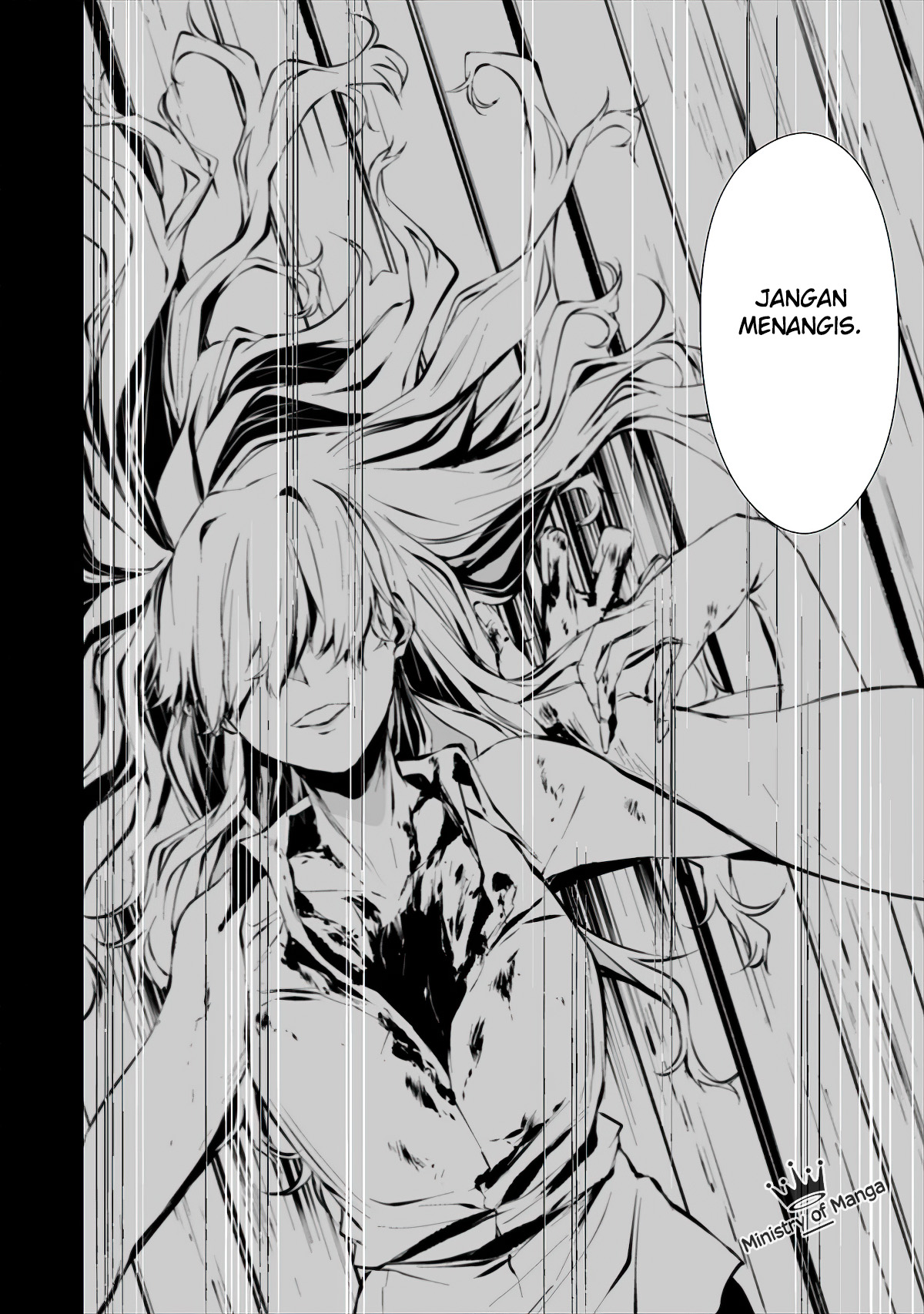 Hachigatsu Kokonoka Boku wa Kimi ni Kuwareru. Chapter 8 - halaman 23