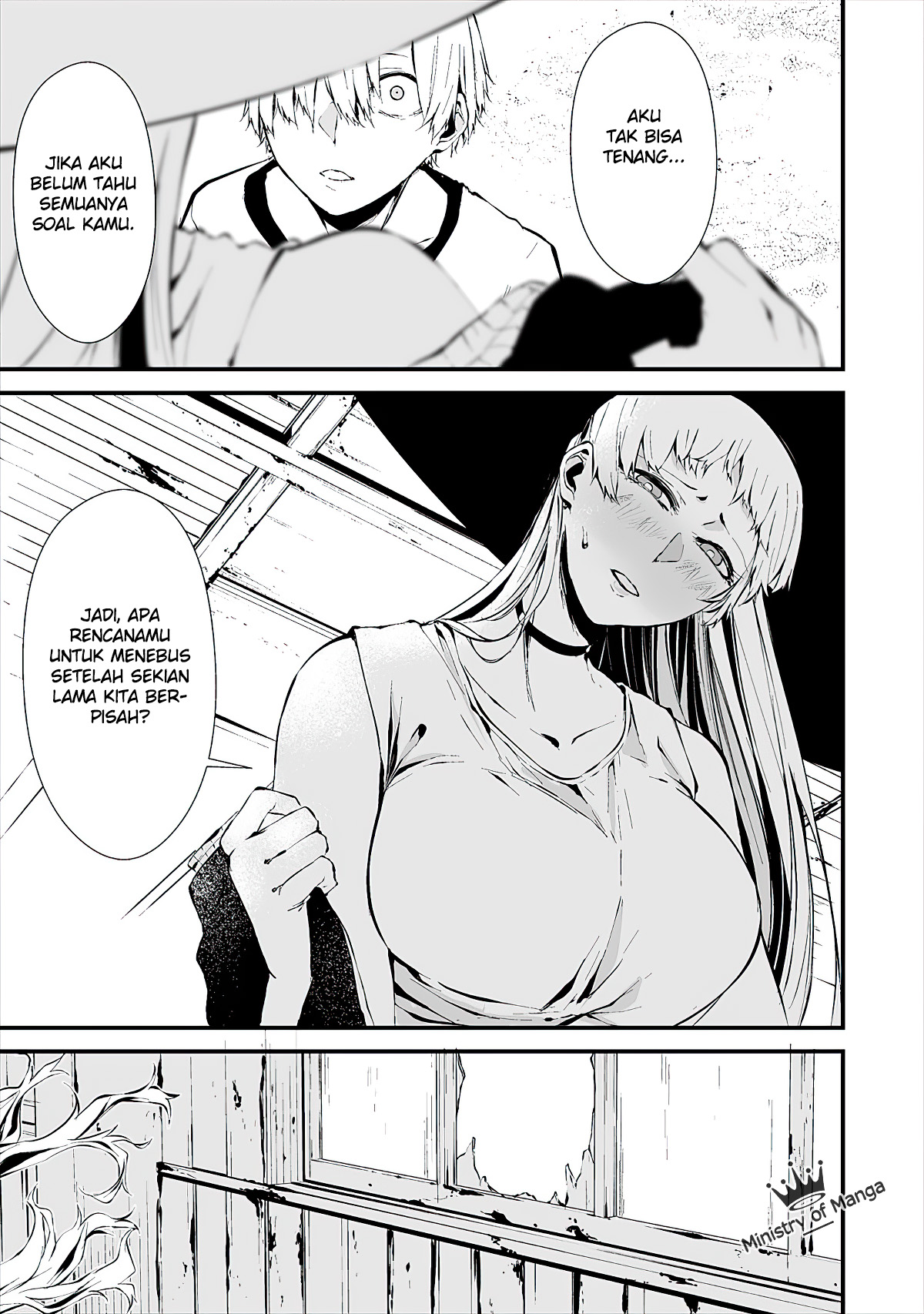 Hachigatsu Kokonoka Boku wa Kimi ni Kuwareru. Chapter 8 - halaman 4