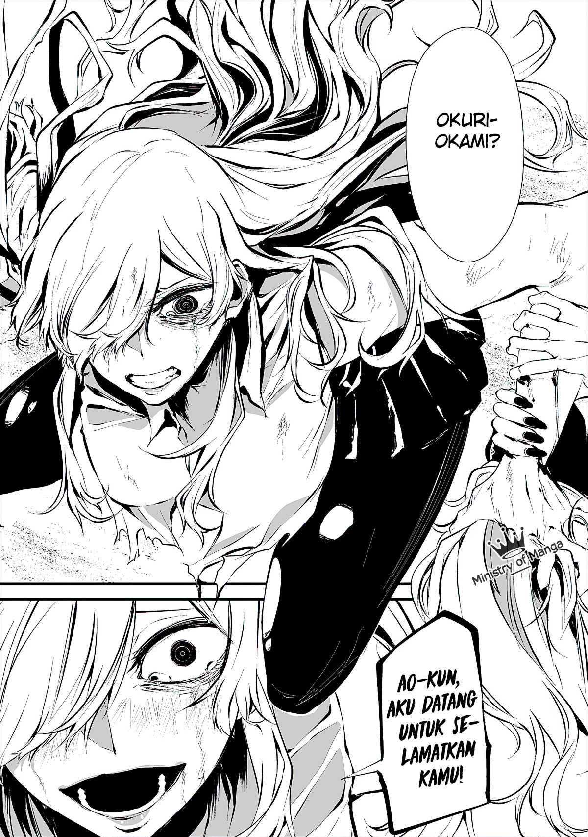 Hachigatsu Kokonoka Boku wa Kimi ni Kuwareru. Chapter 8 - halaman 7