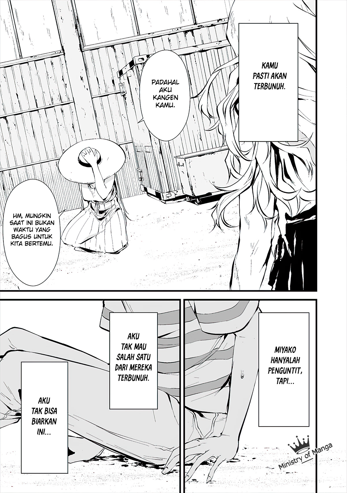 Hachigatsu Kokonoka Boku wa Kimi ni Kuwareru. Chapter 8 - halaman 9