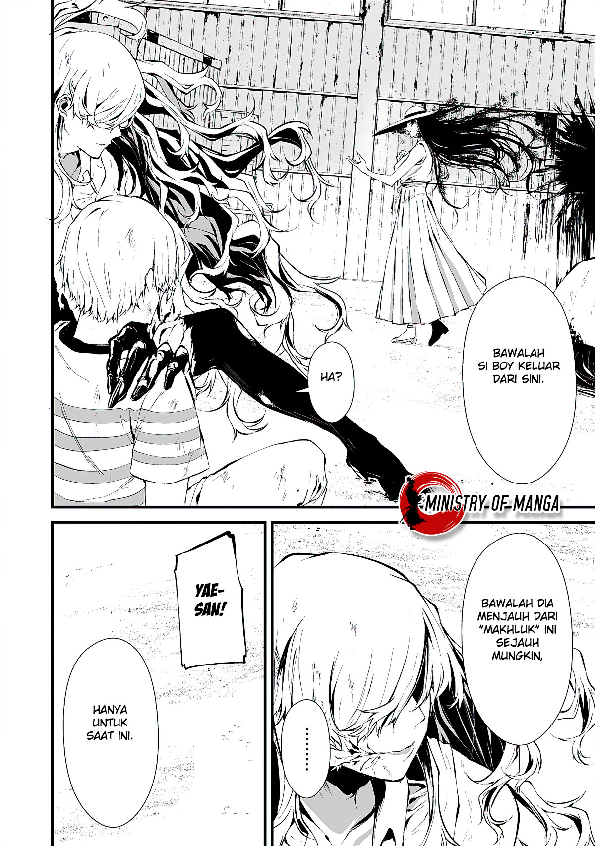 Hachigatsu Kokonoka Boku wa Kimi ni Kuwareru. Chapter 9 - halaman 10