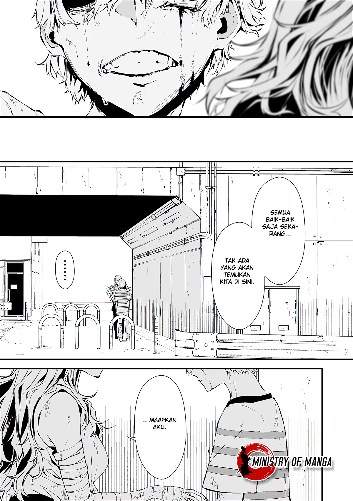 Hachigatsu Kokonoka Boku wa Kimi ni Kuwareru. Chapter 9 - halaman 13