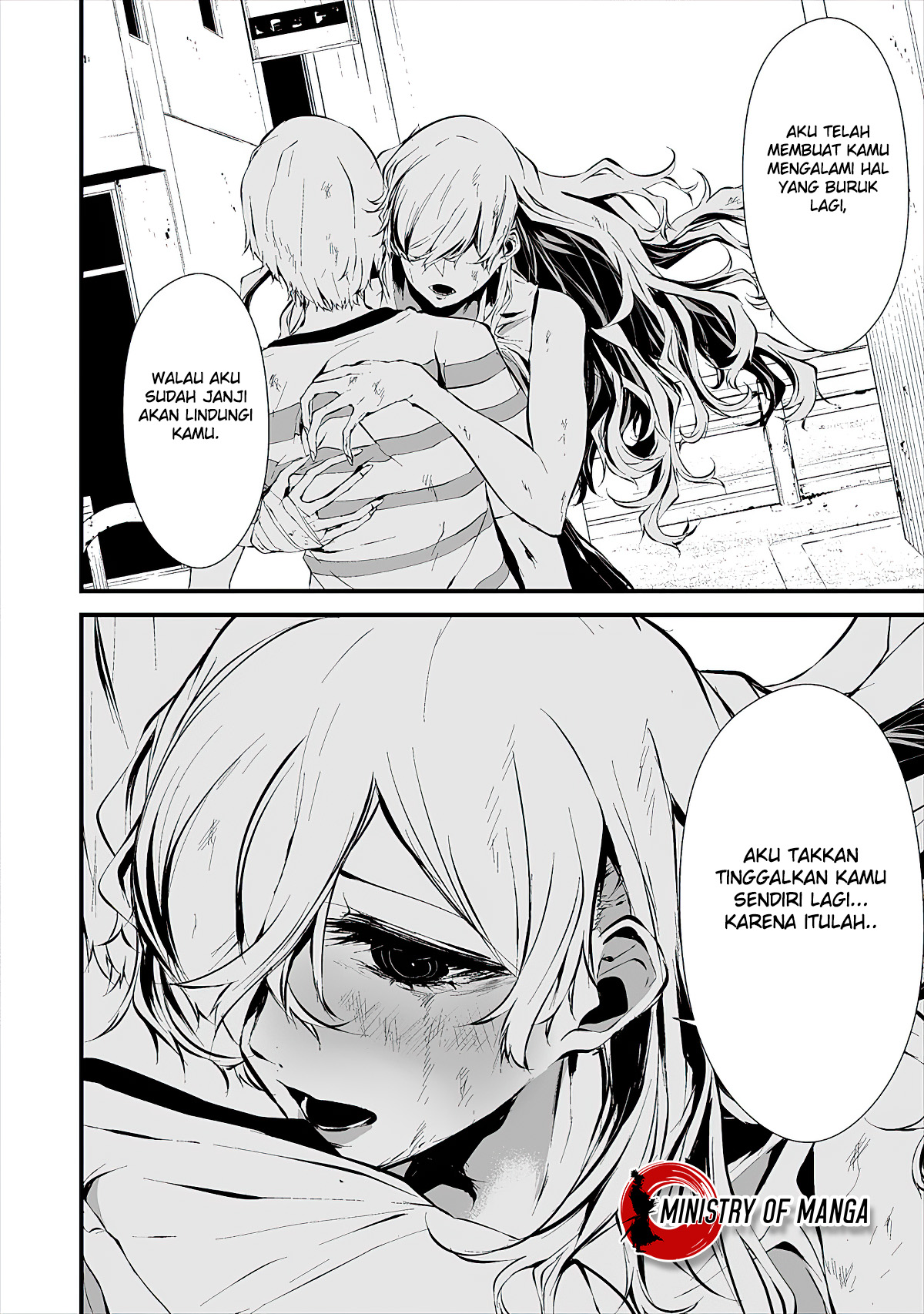 Hachigatsu Kokonoka Boku wa Kimi ni Kuwareru. Chapter 9 - halaman 14