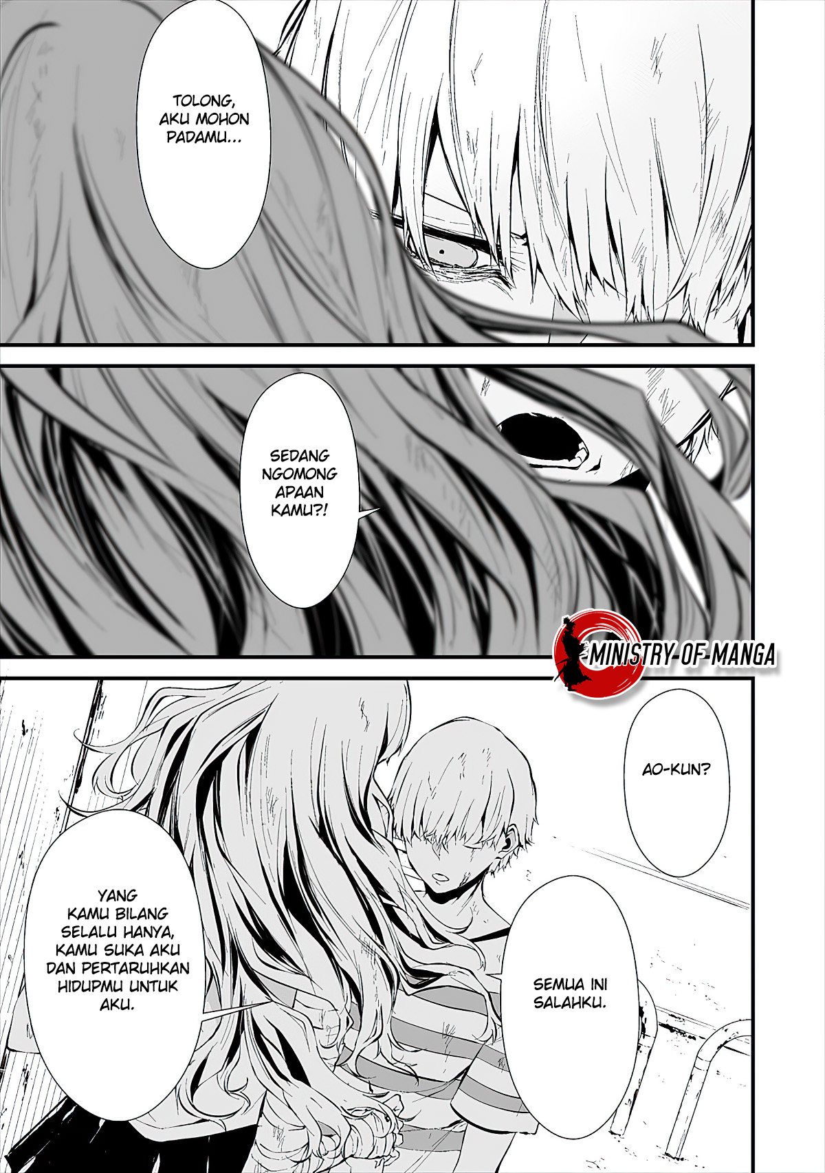 Hachigatsu Kokonoka Boku wa Kimi ni Kuwareru. Chapter 9 - halaman 15