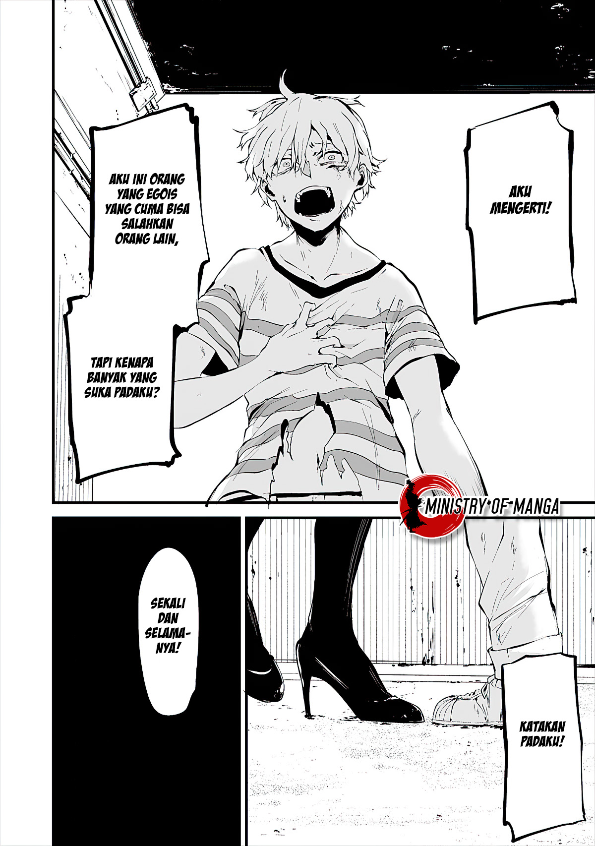 Hachigatsu Kokonoka Boku wa Kimi ni Kuwareru. Chapter 9 - halaman 16