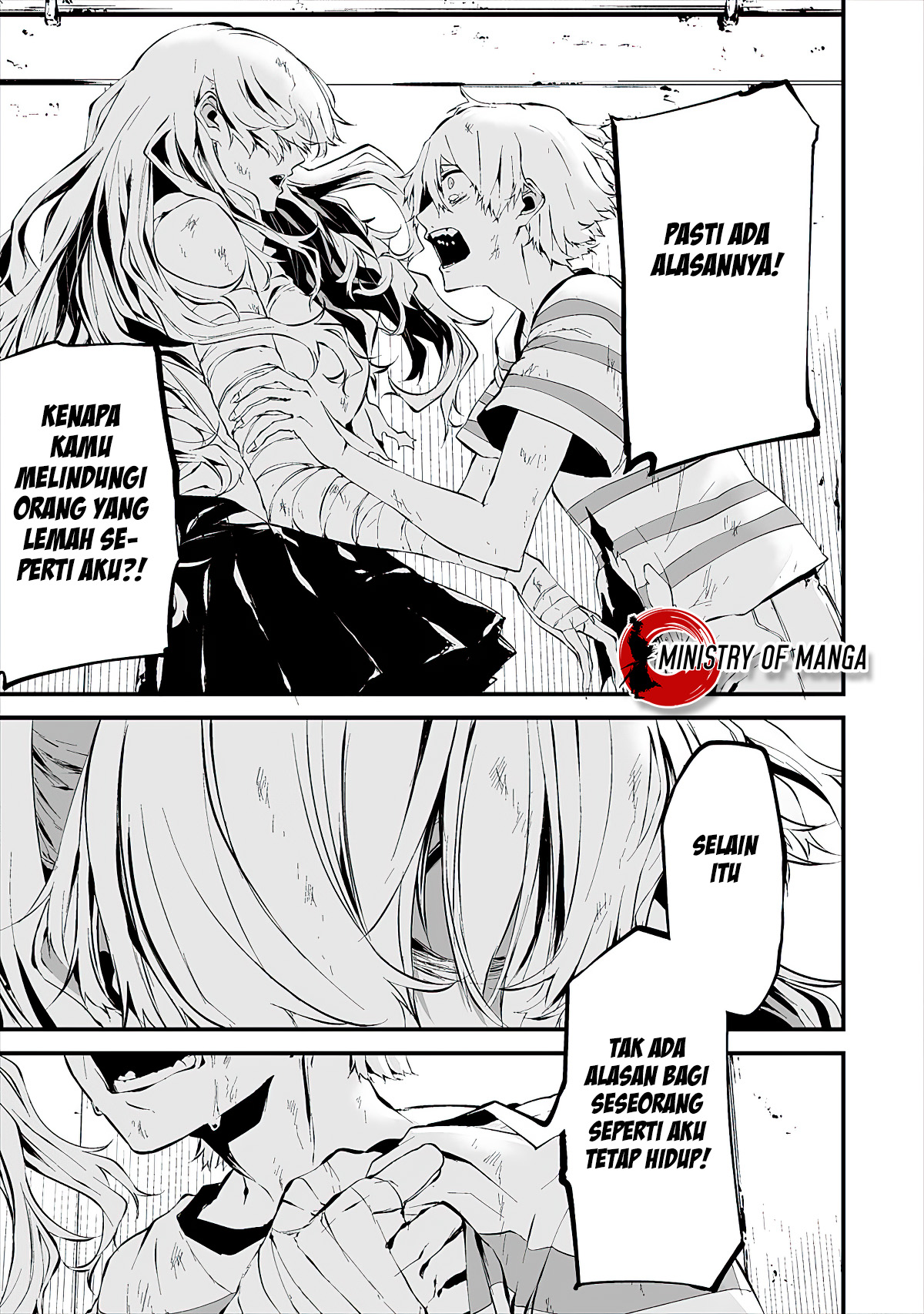 Hachigatsu Kokonoka Boku wa Kimi ni Kuwareru. Chapter 9 - halaman 17