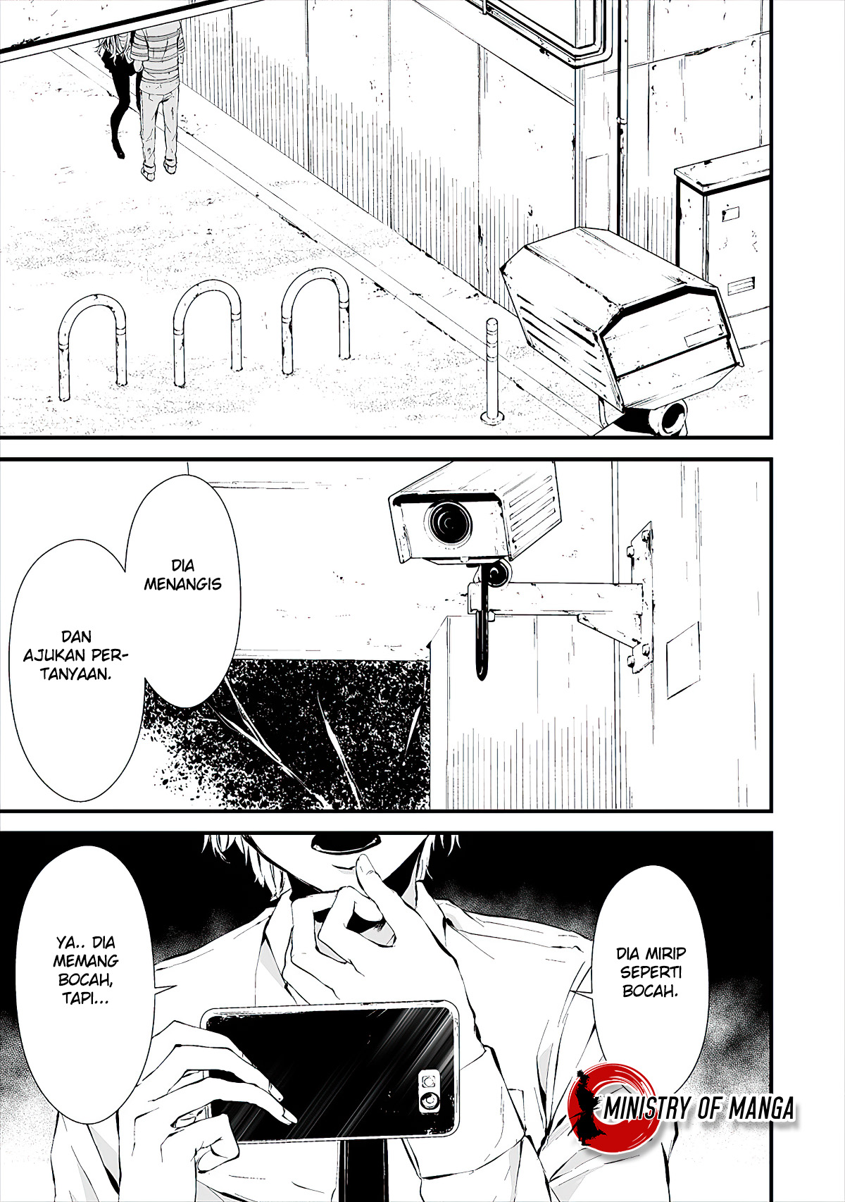 Hachigatsu Kokonoka Boku wa Kimi ni Kuwareru. Chapter 9 - halaman 23