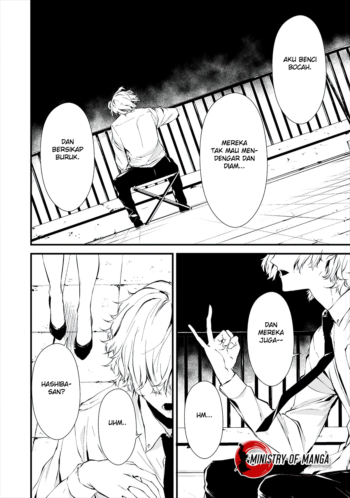 Hachigatsu Kokonoka Boku wa Kimi ni Kuwareru. Chapter 9 - halaman 24