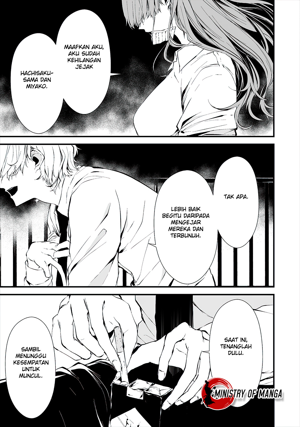 Hachigatsu Kokonoka Boku wa Kimi ni Kuwareru. Chapter 9 - halaman 25