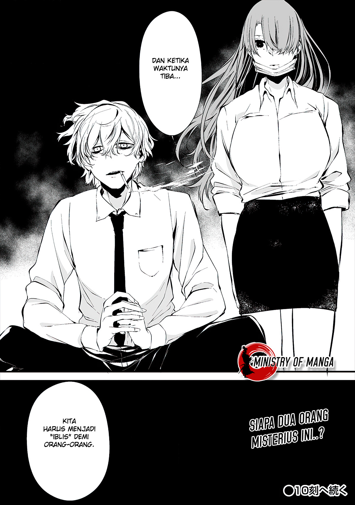 Hachigatsu Kokonoka Boku wa Kimi ni Kuwareru. Chapter 9 - halaman 26
