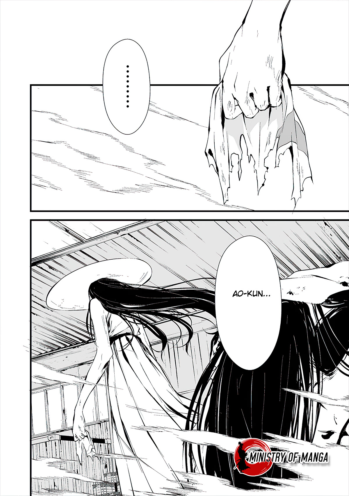 Hachigatsu Kokonoka Boku wa Kimi ni Kuwareru. Chapter 9 - halaman 4