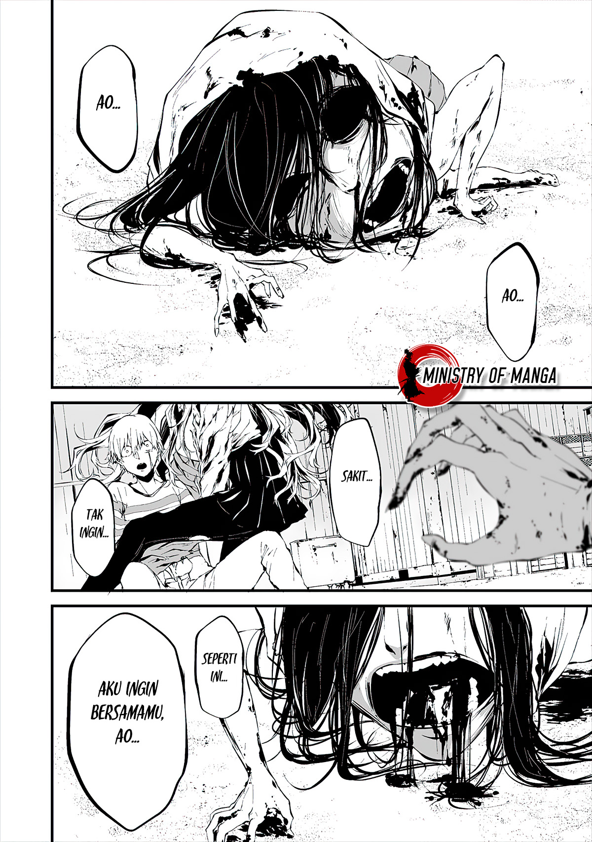 Hachigatsu Kokonoka Boku wa Kimi ni Kuwareru. Chapter 9 - halaman 6