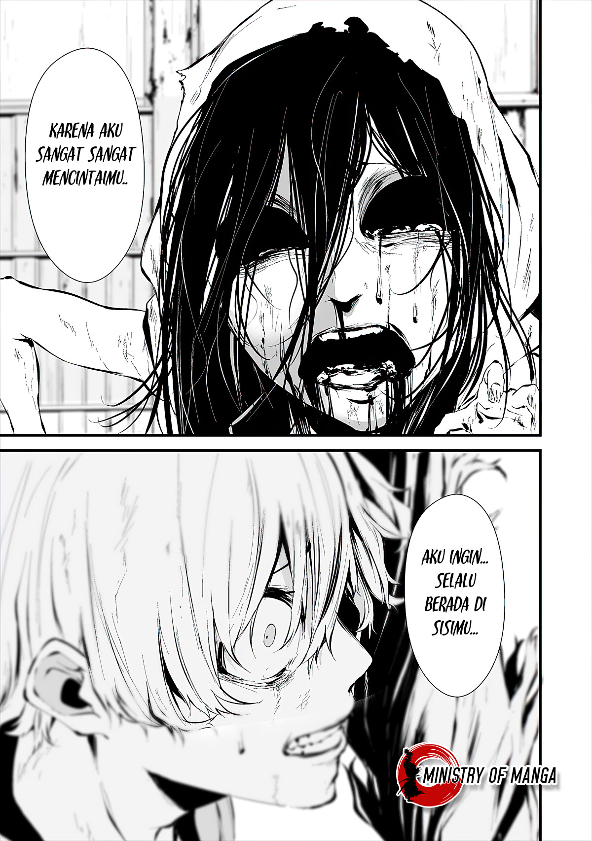 Hachigatsu Kokonoka Boku wa Kimi ni Kuwareru. Chapter 9 - halaman 7