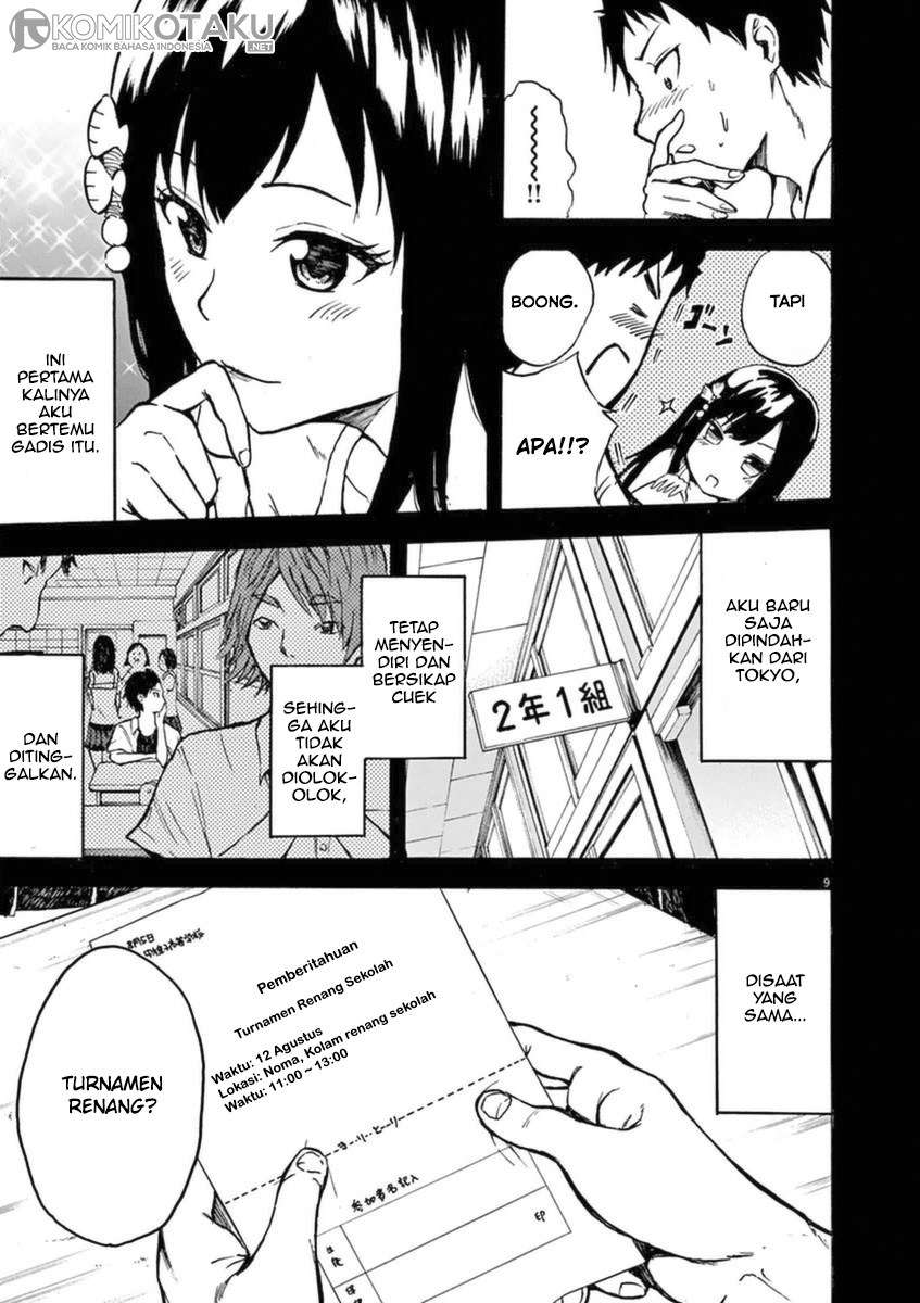 Hachigatsu no Ghost Chapter 1 - halaman 10