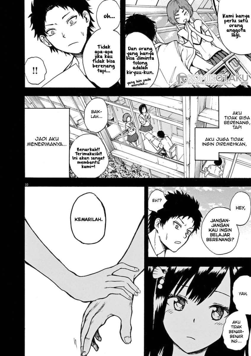 Hachigatsu no Ghost Chapter 1 - halaman 11
