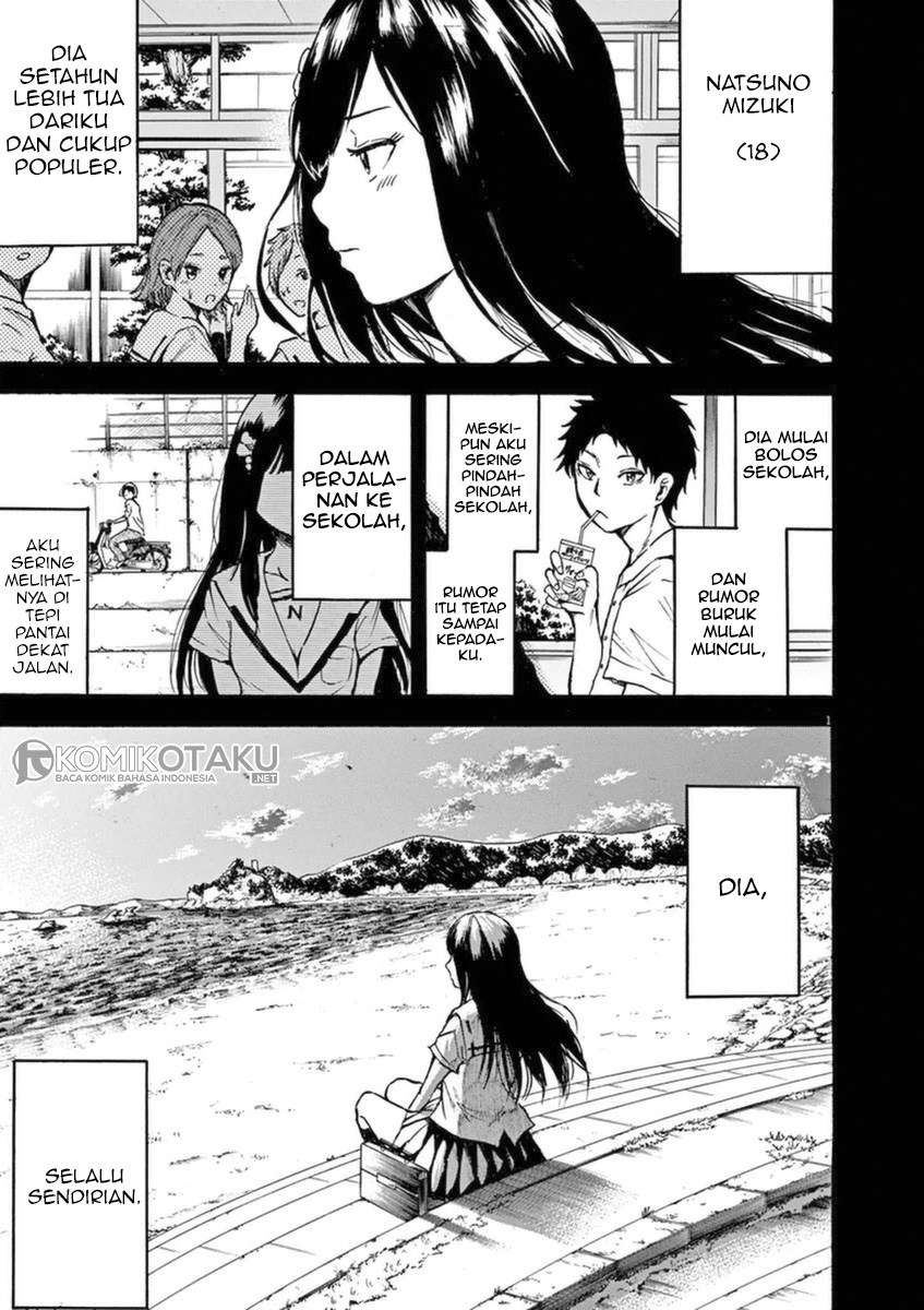 Hachigatsu no Ghost Chapter 1 - halaman 2