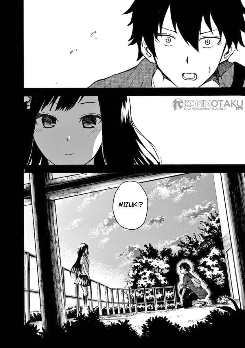 Hachigatsu no Ghost Chapter 1 - halaman 3