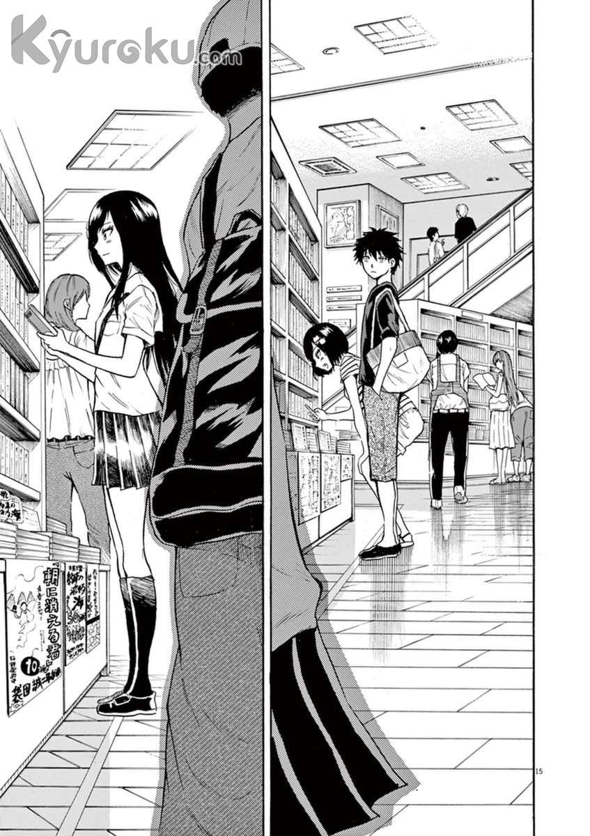 Hachigatsu no Ghost Chapter 10 - halaman 17